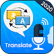 Download Helo Translate : Free Voice & Chat Translator For PC Windows and Mac 1.0