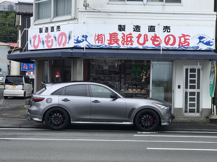 FXのインフィニティFX・伊豆、伊東・雨で寒かった・次は晴れてくれに関するカスタム事例の投稿画像2枚目