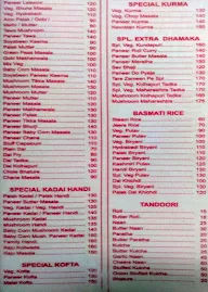 Shiva Sagar menu 2