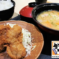 吉豚屋 Katsuya かつや