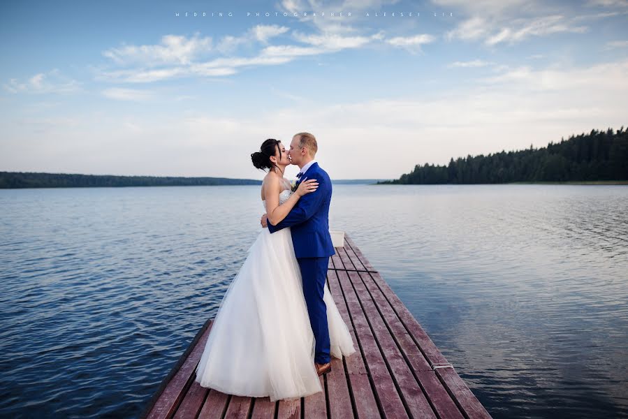 शादी का फोटोग्राफर Aleksey Ozerov (photolik)। सितम्बर 8 2018 का फोटो