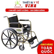 Xe Lăn Người Lớn Pn55Sl Hiệu Phana - Thiet Bi Y Te Vi Na