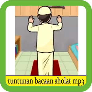 tuntunan bacaan sholat mp3 1.0 Icon