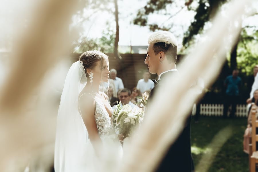 Fotógrafo de casamento Bogdana Smiyan (aleksandrovnaa). Foto de 10 de fevereiro 2020