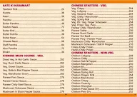 Raj Karnav Hotel menu 2