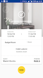 Plus 2 Rooms(圖6)-速報App