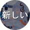 Item logo image for Atarashii (New) Tab Page