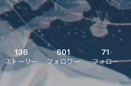 600人あざまる！