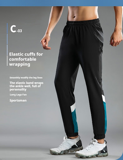 Title 4, Muške Ležerne Sportske Pantalone od Ledene Svil...