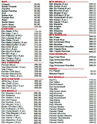 Foodland menu 1