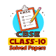 Download Class 10 CBSE Board Solved Papers Offline For PC Windows and Mac 1.0