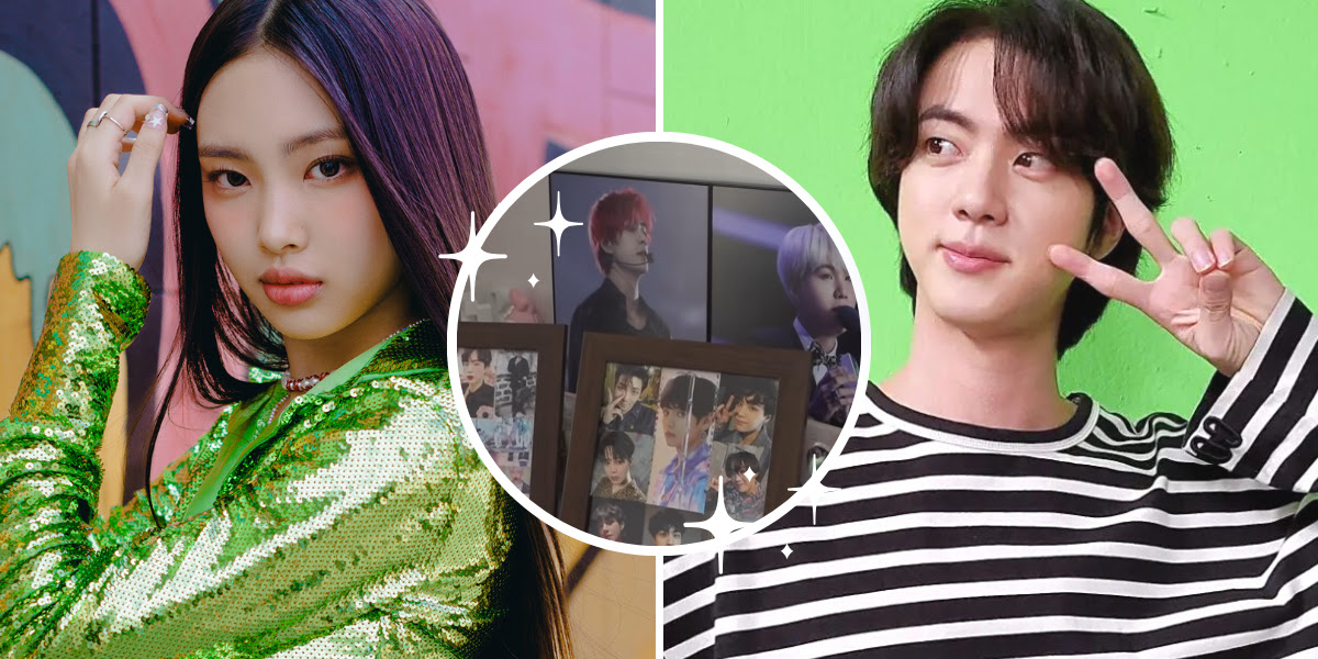 NewJeans HYEIN Is BTS·TXT's Big Fan; She Is About to Debut Under