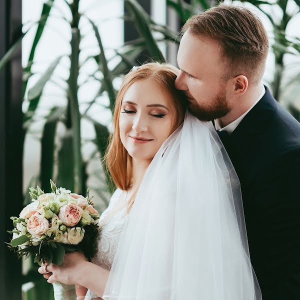 Jurufoto perkahwinan Dace Spalviņa (dacesfoto). Foto pada 13 Mei 2020