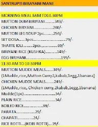 Santrupti Biriyani mane menu 5