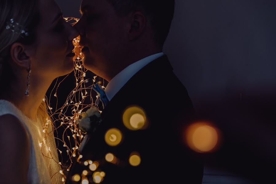 Wedding photographer Elena Eremina (2lenz). Photo of 25 December 2019