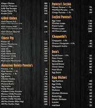 Hotel Rahman menu 1