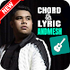 Chord Lirik Lagu Andmesh (Lagu Hits Pria Lengkap) - Androidアプリ