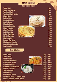 Shree Gopinath menu 5