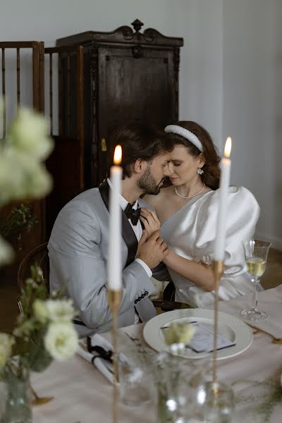 Fotografo di matrimoni Alena Kozina (alenakozinaph). Foto del 25 agosto 2023