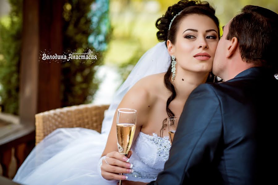 Fotógrafo de bodas Anastasiya Volodina (vnastiap). Foto del 28 de enero 2016