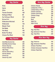 Hotel Kolhapuri menu 2