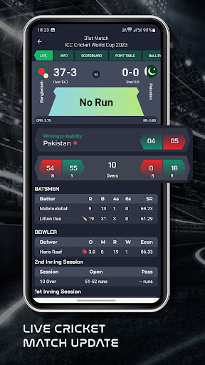 Screenshot Diamond Cricket Live Line Guru