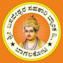 BASAVA BANK - Mobile Banking