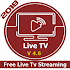 Live NetTV Guide Tv Streaming1.5