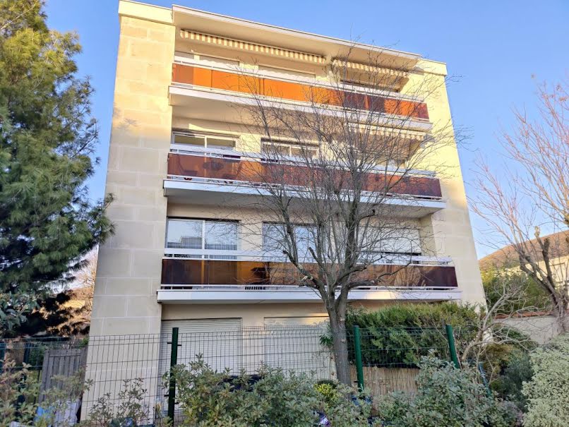 Vente appartement 2 pièces 37 m² à La Varenne Saint Hilaire (94210), 239 000 €