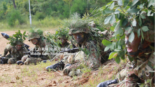 陸上自衛隊中部方面隊