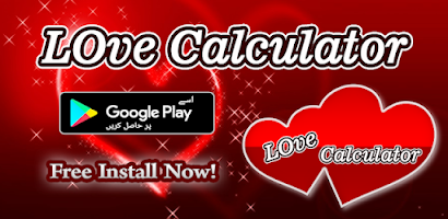 Love Tester - Apps on Google Play