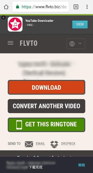 flvto youtube downloader apk