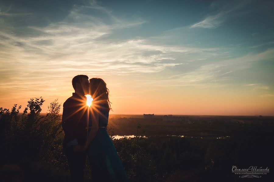 Fotografo di matrimoni Svetlana Shabanova (shabanovasl). Foto del 26 aprile 2015