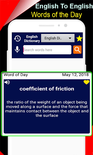 Offline  English Dictionary  Advanced Dictionary