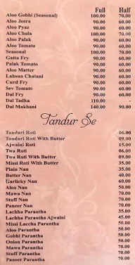 Harishankar Veg. Restro menu 2