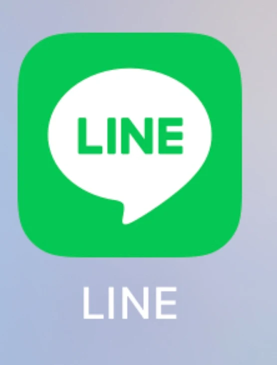 「LINE交換……」のメインビジュアル