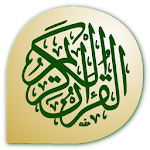 Cover Image of Herunterladen Quran Hafiz 2.1.2 APK