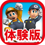 Cover Image of Tải xuống 【スマホ版】マリオ体験版 for スーパーマリオ 1.0 APK