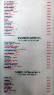 Chennai Sweets menu 4