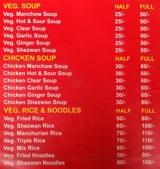 Shivai Chinese Corner menu 