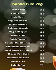 Govinda Pure Veg menu 1