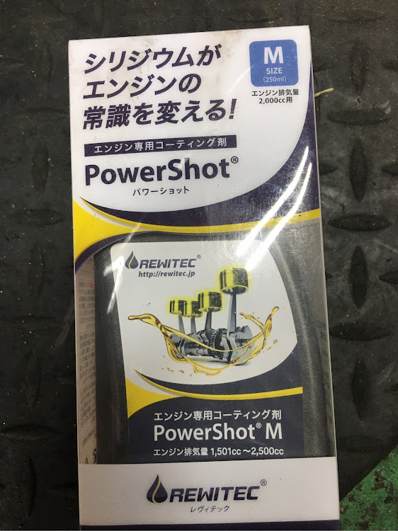S1 スポーツバックのホイール交換・2019ベストショット・アルイミワタシニトッテノ・ワークシーカーに関するカスタム事例の投稿画像8枚目