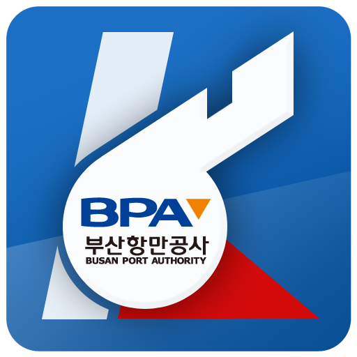 부산항만공사 케이휘슬