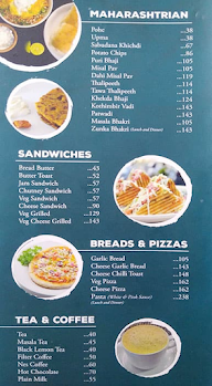 Shabree Restaurant menu 3