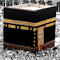 Item logo image for Makkah Clock Tower