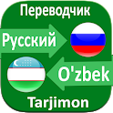 Russian to Uzbek Translator icon