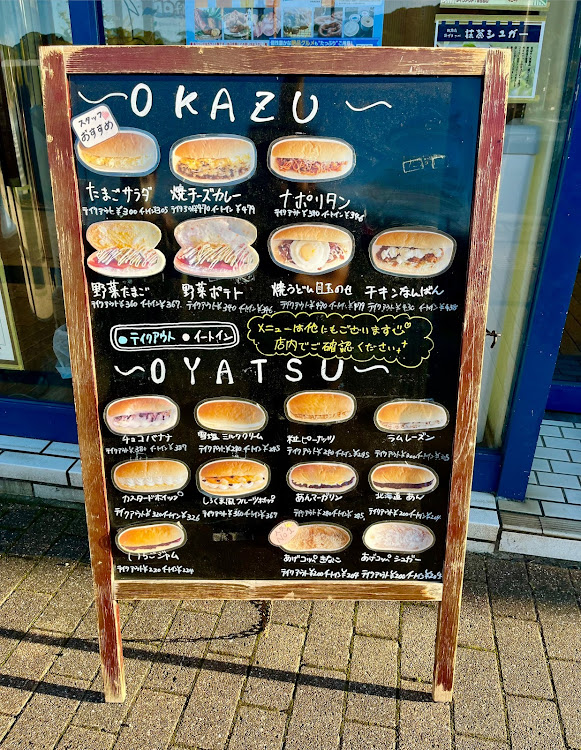 ハリアーのハリアー60前期・ドライブ・スマホ撮影・若戸大橋撮影に関するカスタム事例の投稿画像4枚目