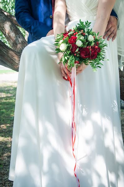 Wedding photographer Lada Kabanova (lada). Photo of 21 August 2017