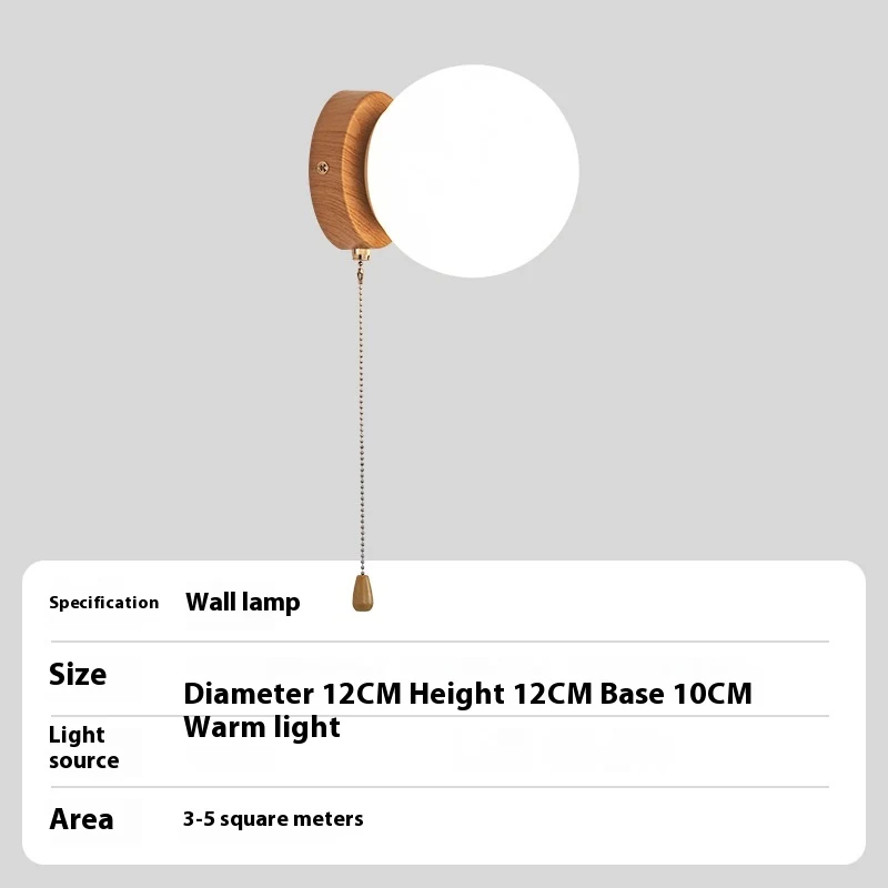 Bedroom Atmosphere Bedside Corridors Hallway Aisle Light Wood Grain Wall Lamp