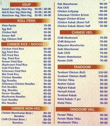 Tandoori Delight menu 